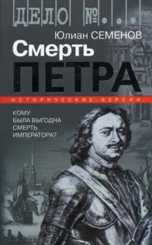 706982