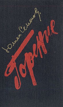 706998
