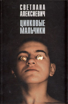 707030
