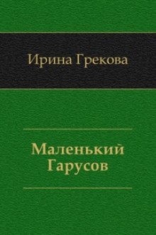 707075