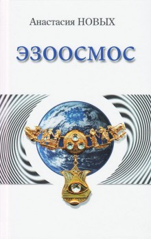 707110