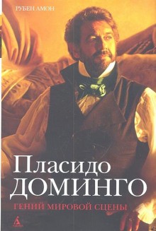 707112