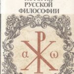 707149