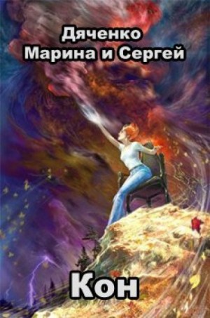 707195