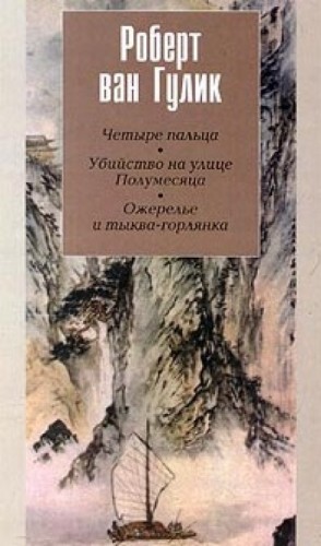 707248