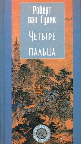 707263