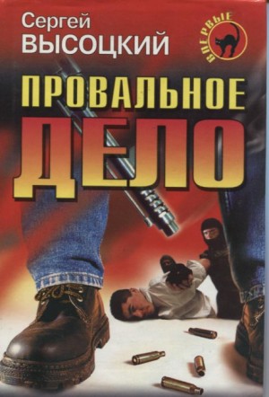 707265