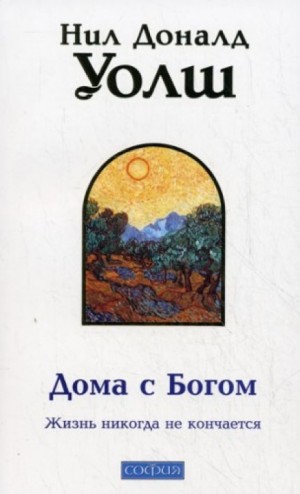 707268