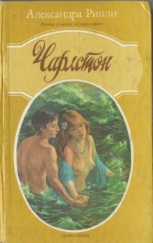 707282