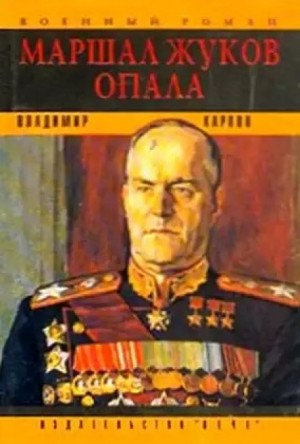 707315