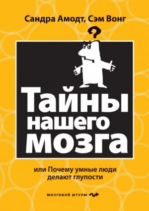 707317