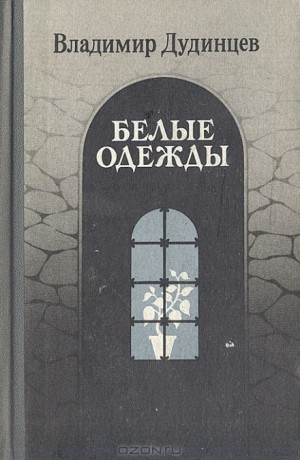 707347