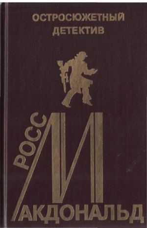 707362