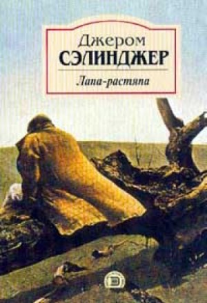 707367