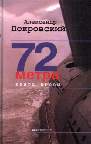 707436