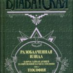 707455