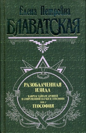 707455
