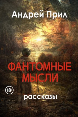 707459