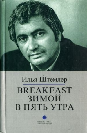 707473