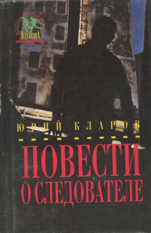 707479