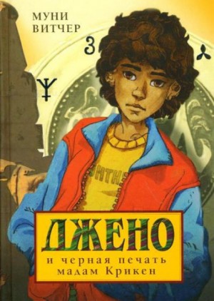 707484