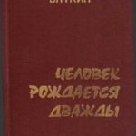 707486