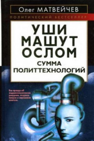 707493