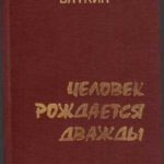 707499