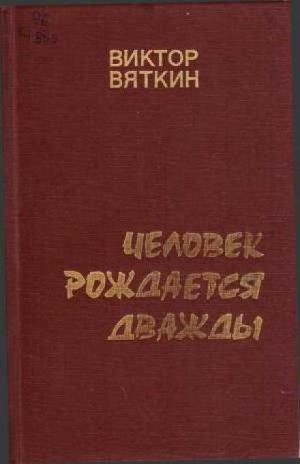 707499