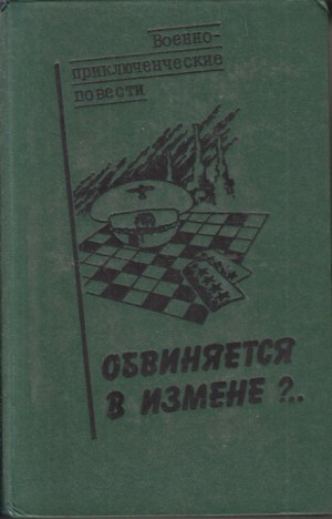 707517
