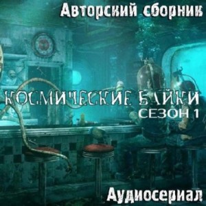 707529