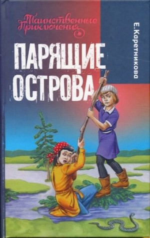 707573