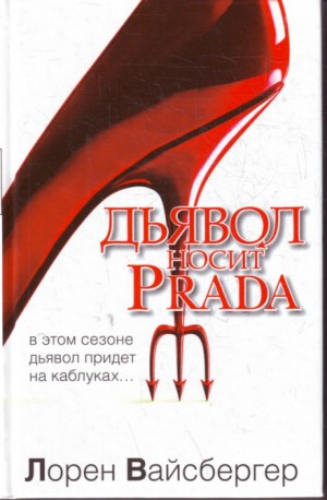 707575