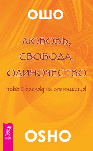 707592