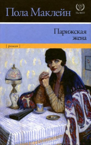 707593