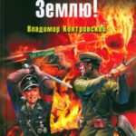 707610