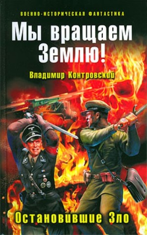 707610