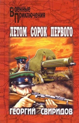 707629