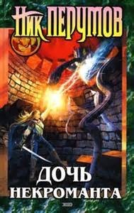 707658