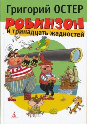 707695