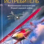 707716