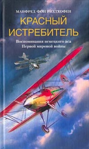 707716