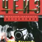 707726