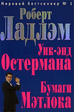 707727