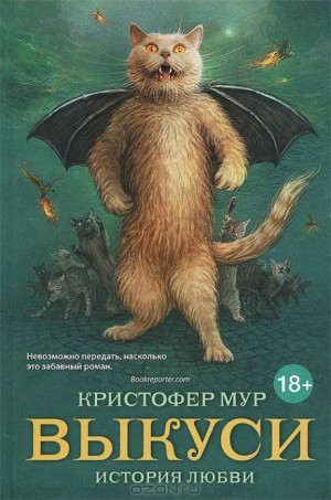 707794