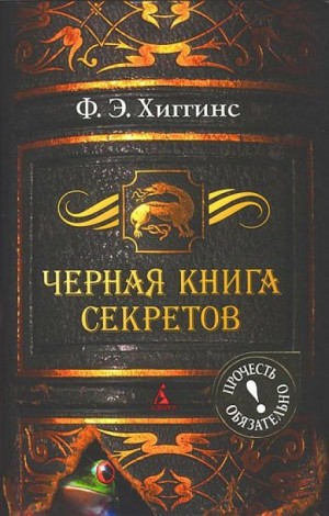 707808