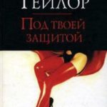 707818