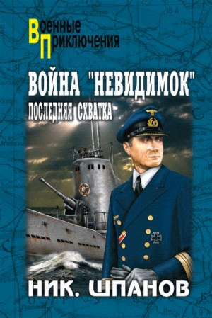 707826