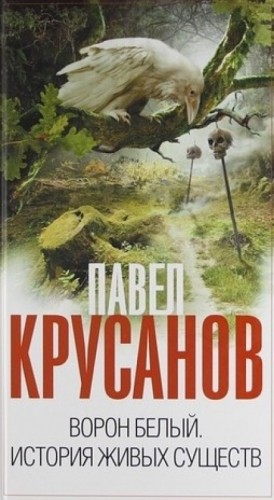 707859