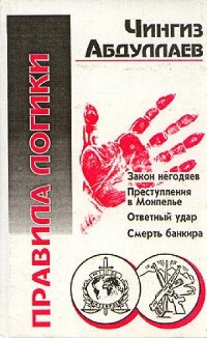 707911